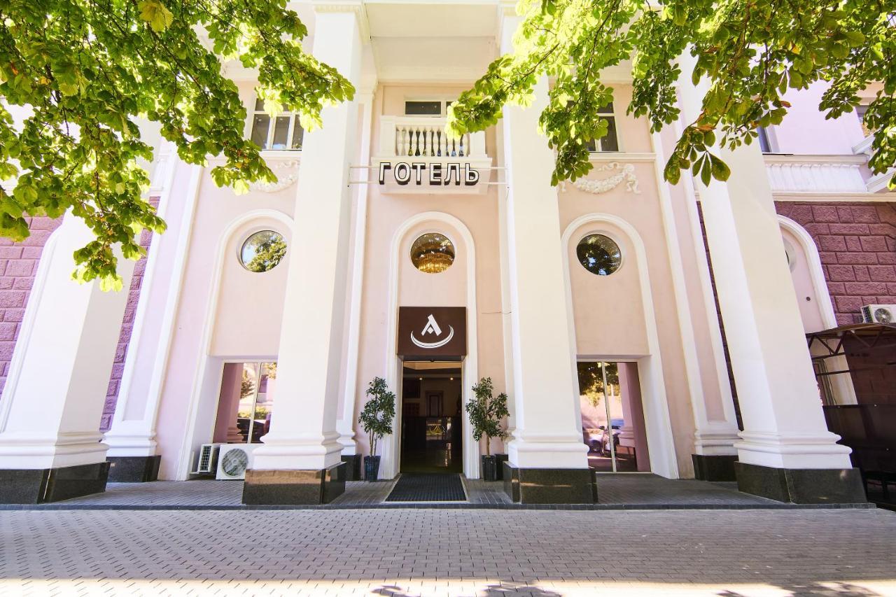 Art Hotel Academy Dnipro Ngoại thất bức ảnh